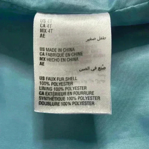 Epic Threads Girls Size 4T Toddler Faux Fur Vest Blue - Picture 5 of 5